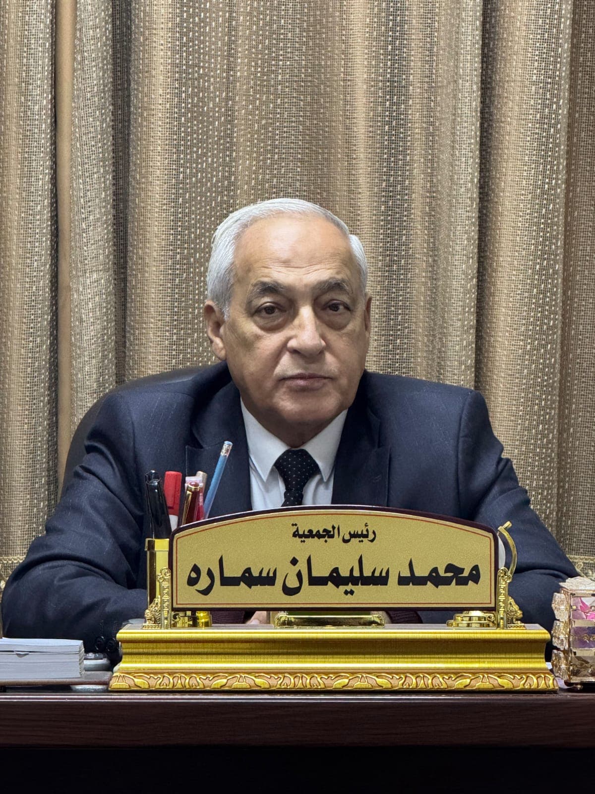 تنصيب رئيس جمعية عمر بن الخطاب الخيرية
